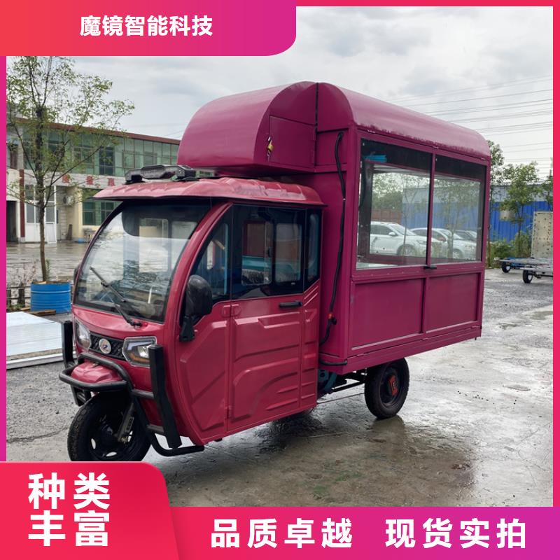 【餐车】-移动店车严格把关质量放心