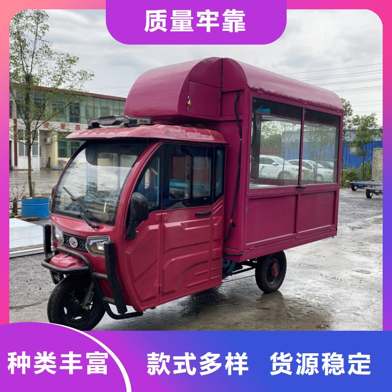 【餐车（快餐车）海量现货】