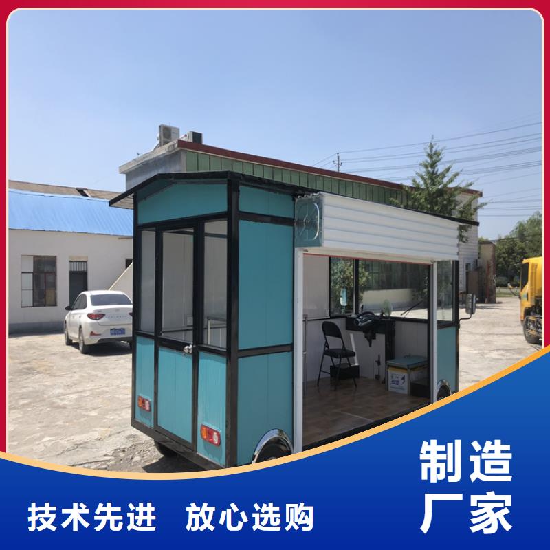 餐车_移动餐车厂家品控严格