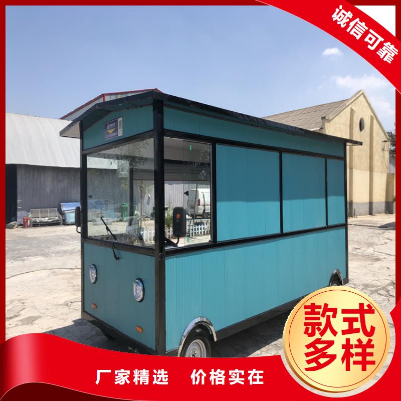 【餐车 移动卖饭车热销产品】