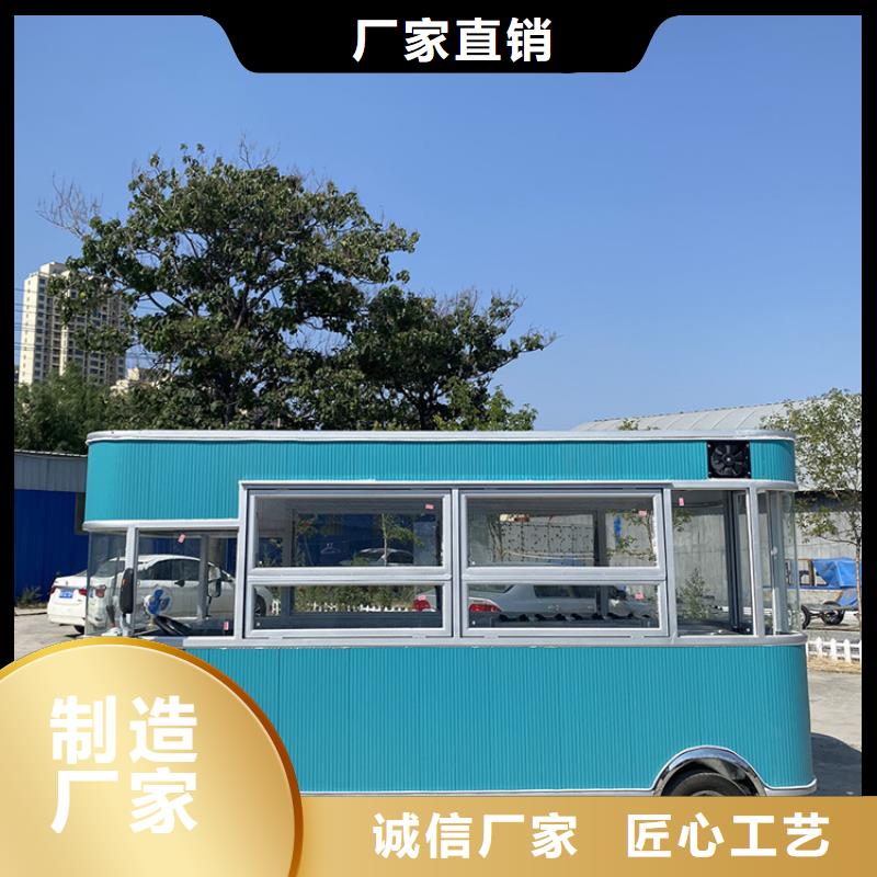 餐车-移动餐饮车工艺层层把关