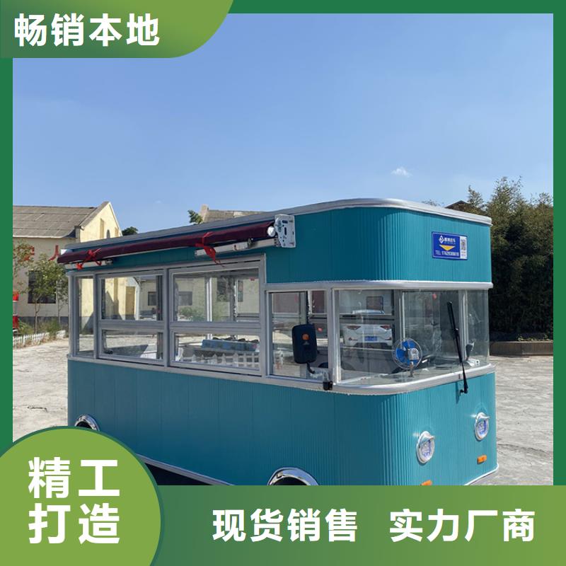 【餐车】移动小吃餐车出厂价