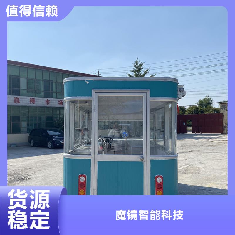 【餐车,地摊车厂实力工厂】