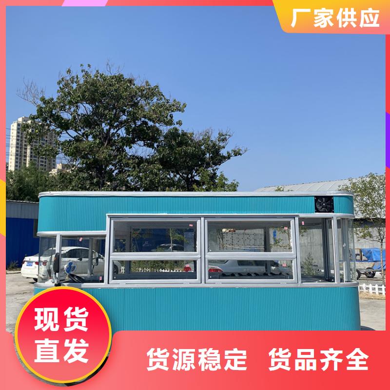 餐车_三轮快餐车定制定做