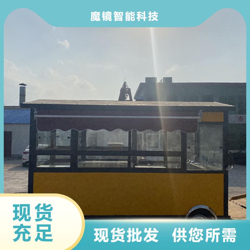 餐车-三轮快餐车厂家现货实拍