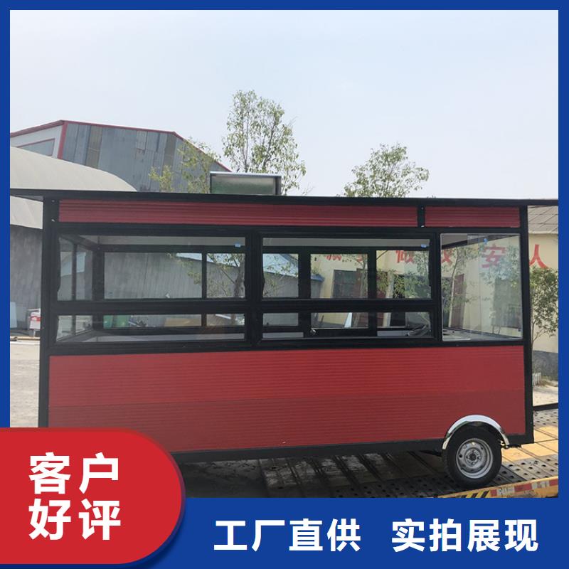 餐车【三轮小吃车】现货销售