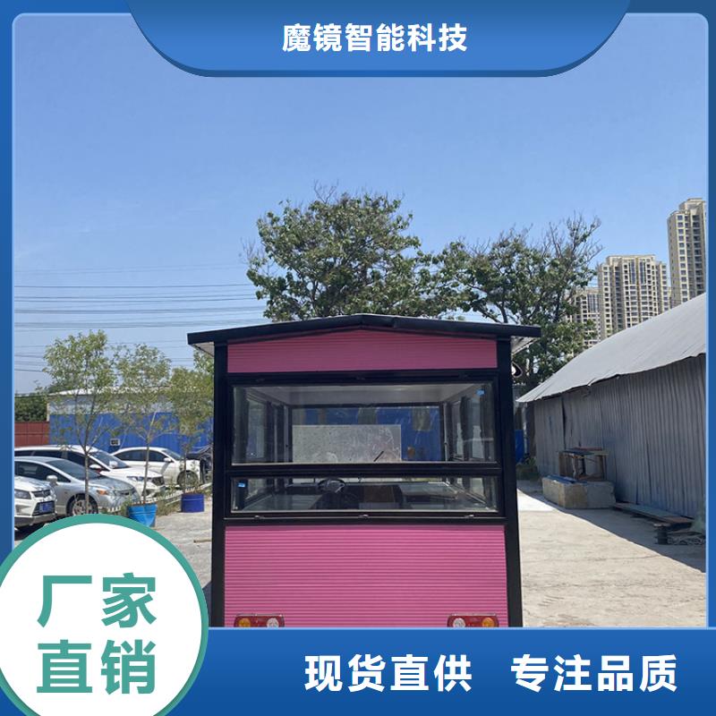 餐车_移动小吃车品质信得过