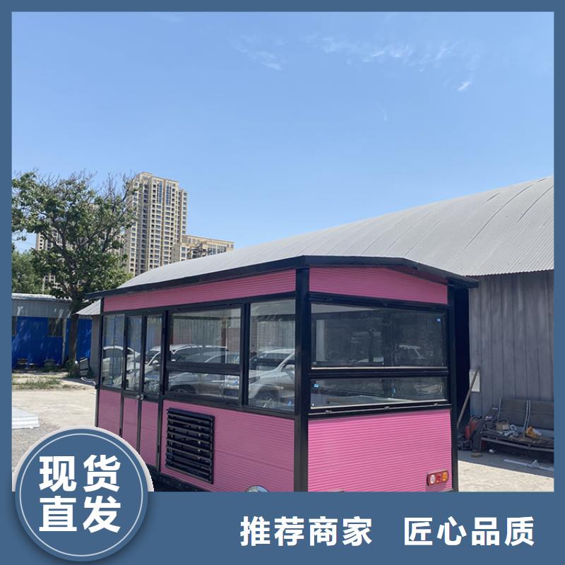 【餐车】卖饭车从厂家买售后有保障