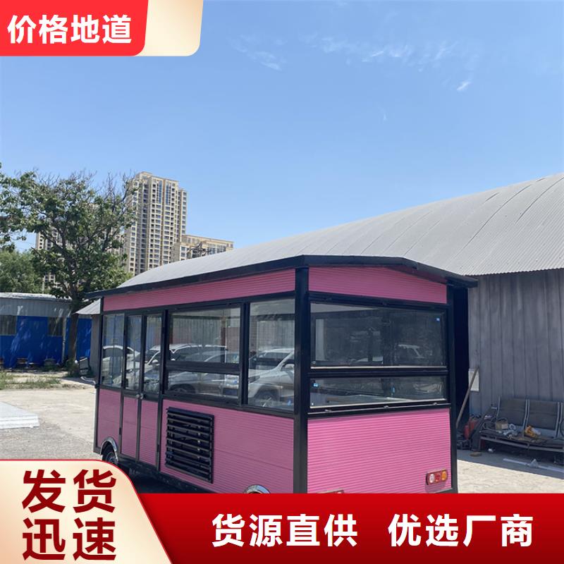 【餐车】-移动店车严格把关质量放心