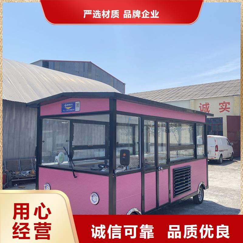 【餐车 移动卖饭车热销产品】