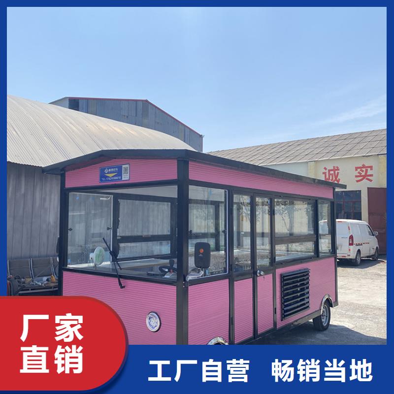 【餐车】,移动餐车厂家用心制作