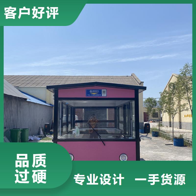 餐车-烧烤车经久耐用