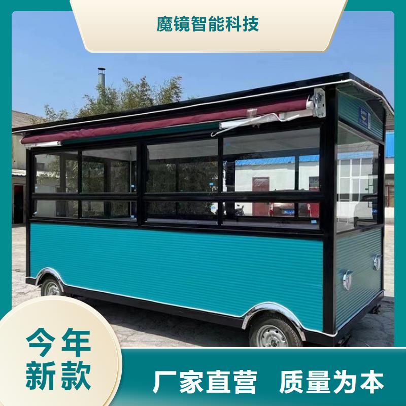 餐车_电动小吃车畅销当地