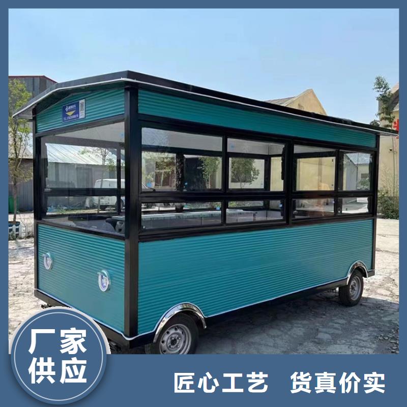 餐车,移动小吃车产地工厂