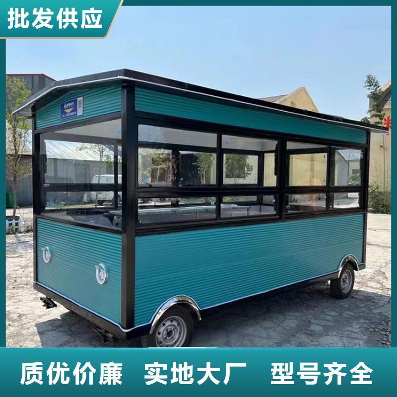 【餐车-四轮快餐车好品质经得住考验】