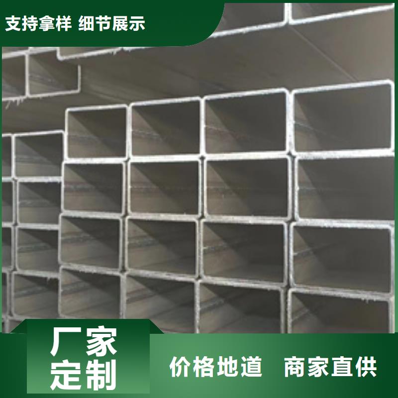 供应Q235B建筑方通_品牌厂家