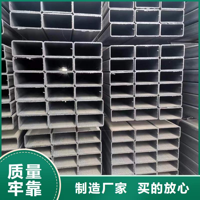 Q235B建筑方通-Q235B建筑方通价廉