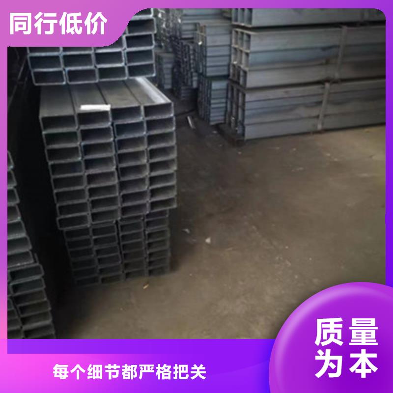 厚壁方通厂家-高品质