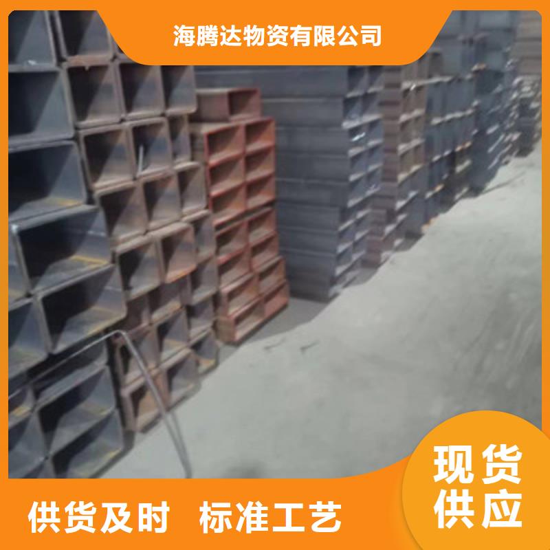 价格合理的建筑方管公司