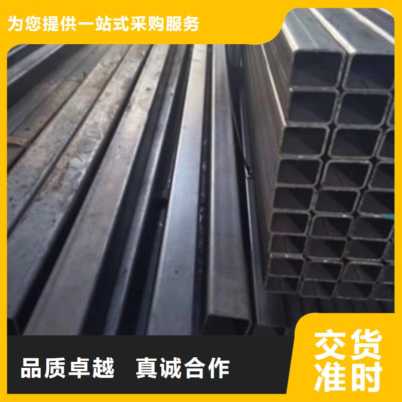 订购Q345建筑方通怎么选？