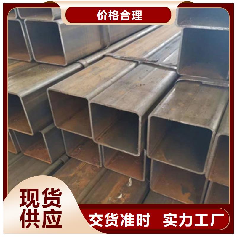 重信誉Q70050*70*3矩形管批发厂家