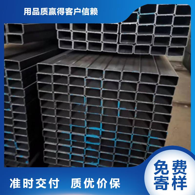 Q235B建筑方通品种齐全的厂家