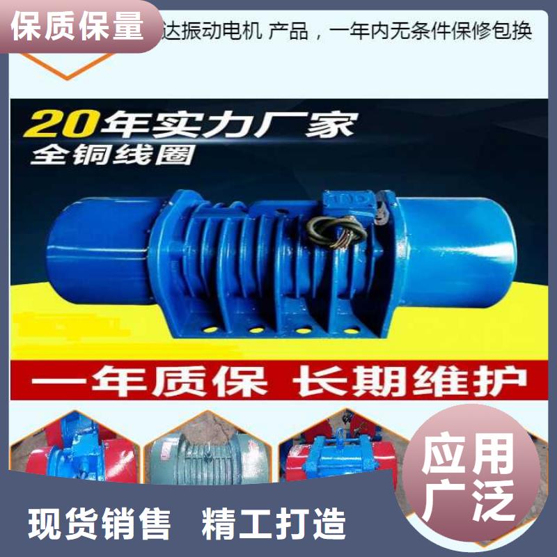 园岭街道LZF-6仓壁振动器承接