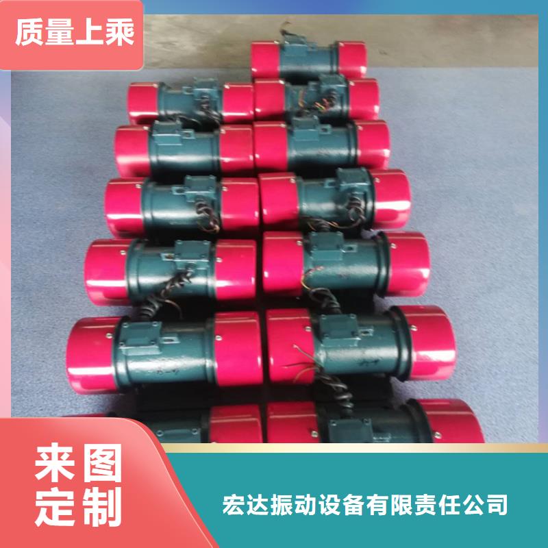 BZF-12仓壁振动器供应厂家