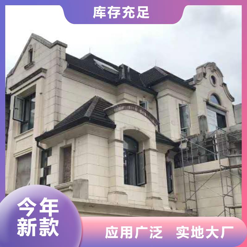 乐东县铝合金接水槽施工方案