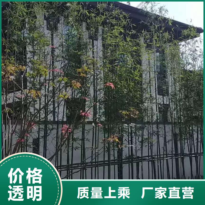 铝合金雨水槽厂家价格