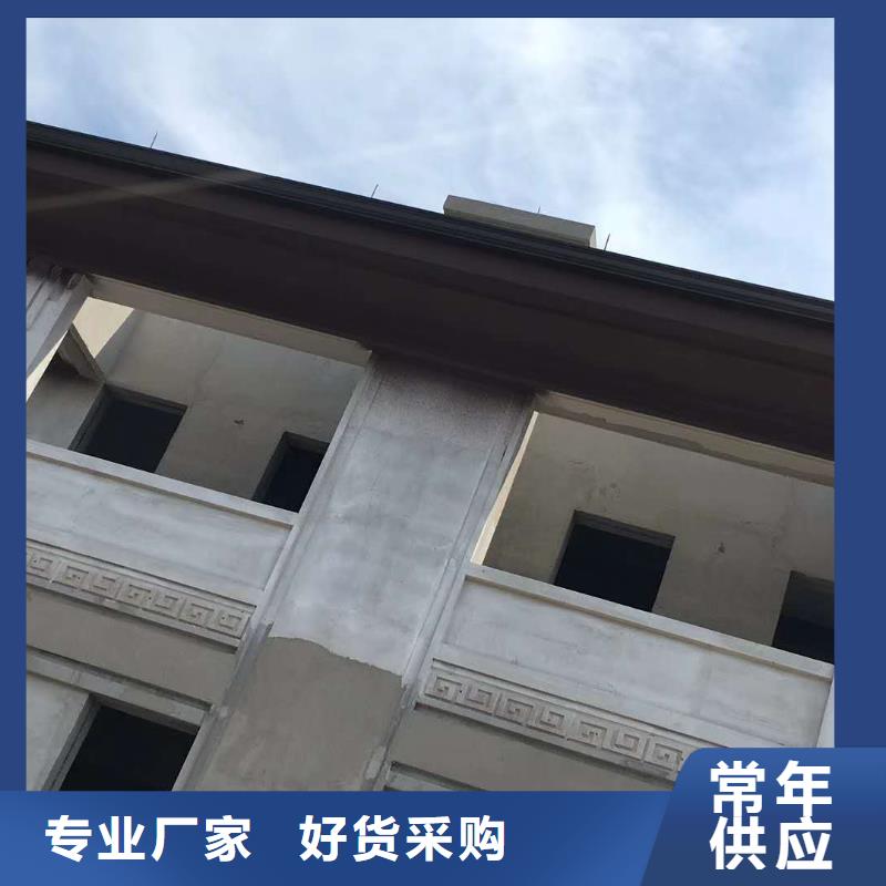 铝合金接水槽代理价格