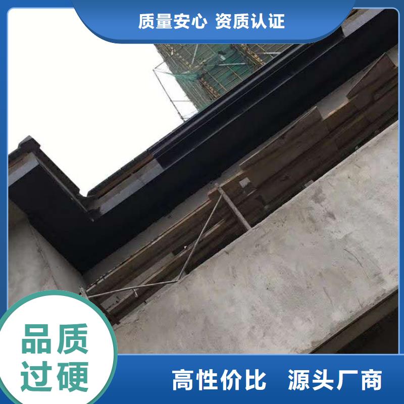 东方市铝合金接水槽包工包料