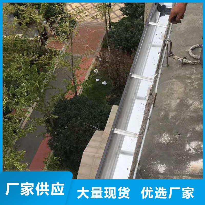 金属雨水管使用方便