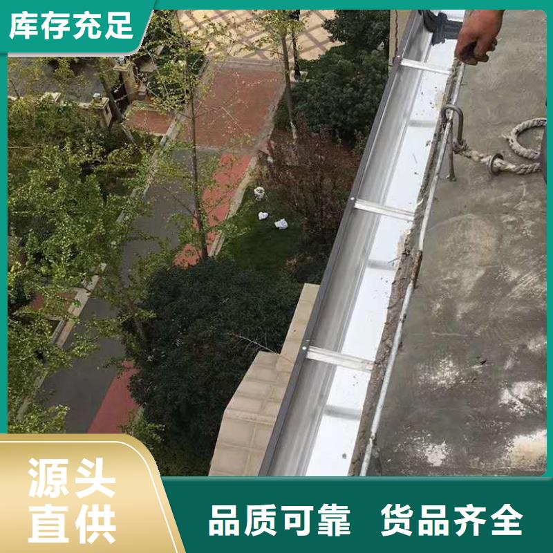 铝合金排水管市场批发