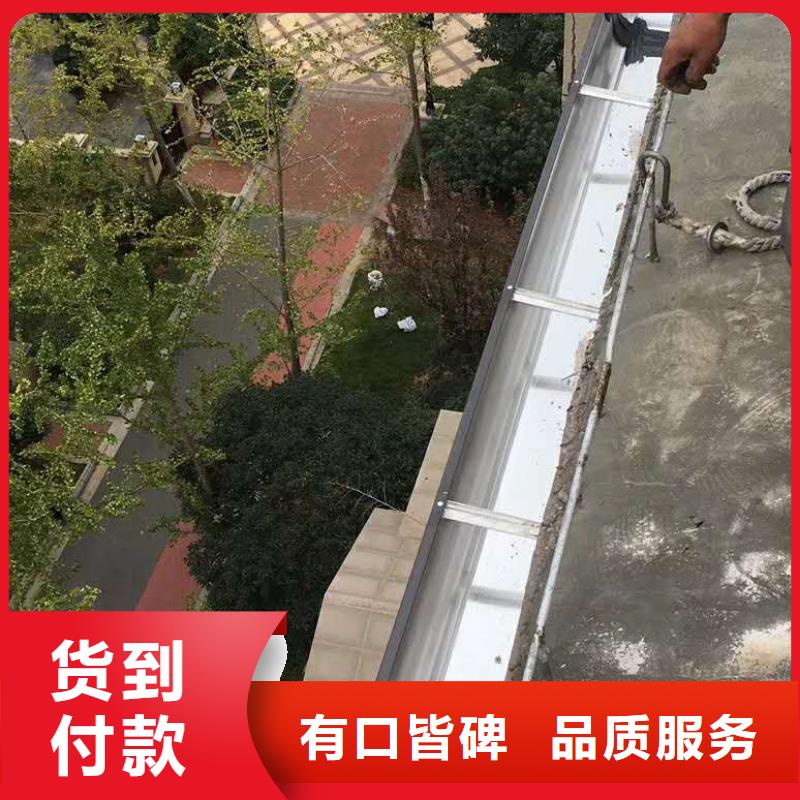 金属雨水管造型美观