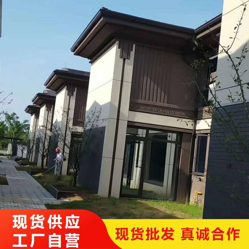 文昌市铝合金下水管厂家价格