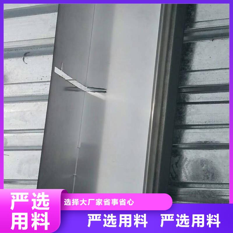 彩铝雨水管价格行情-已更新2025