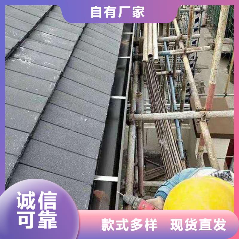 铝合金雨水管价格实惠