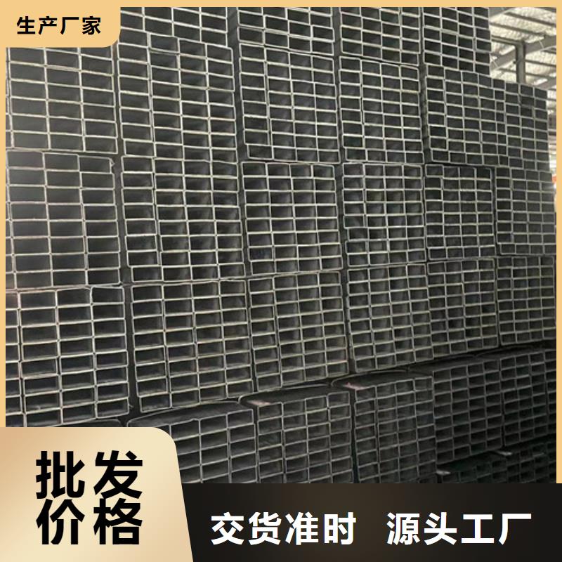 Q345B镀锌方矩管生产厂家有样品