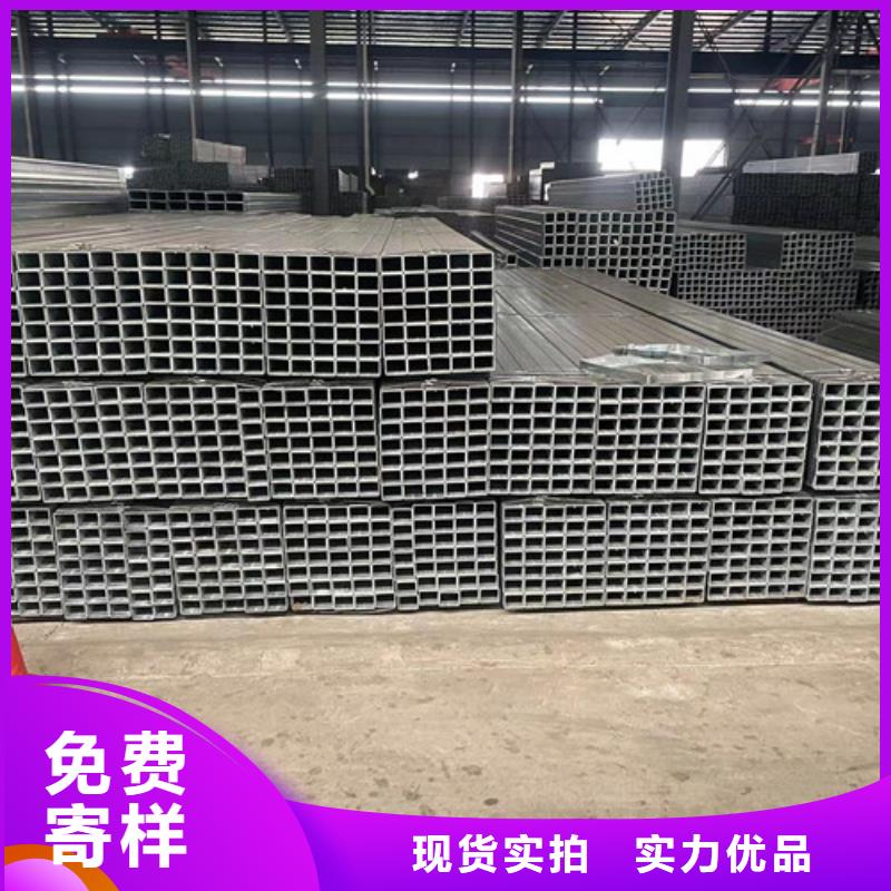 Q355B镀锌方矩管可加工设计