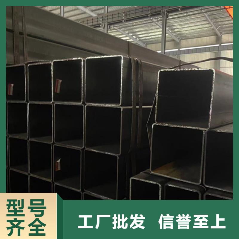 Q345B方管特殊规格可定做