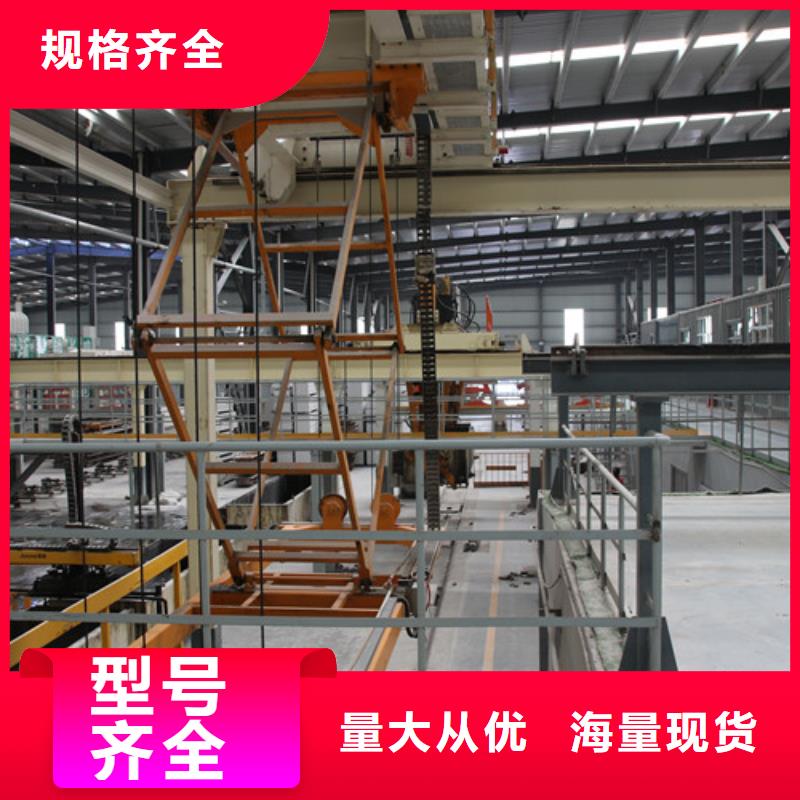 ALC板材建材轻质隔墙板AAC板材蒸压加气混凝土块厂家全新升级品质保障