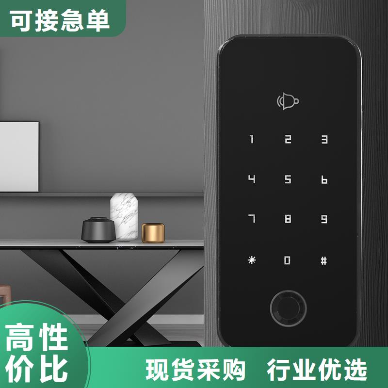 天博体育官方APP 下载-天博体育网页版登陆链接