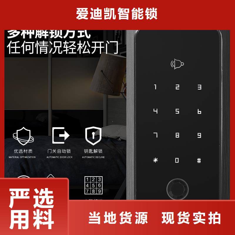 天博体育官方APP 下载-天博体育网页版登陆链接