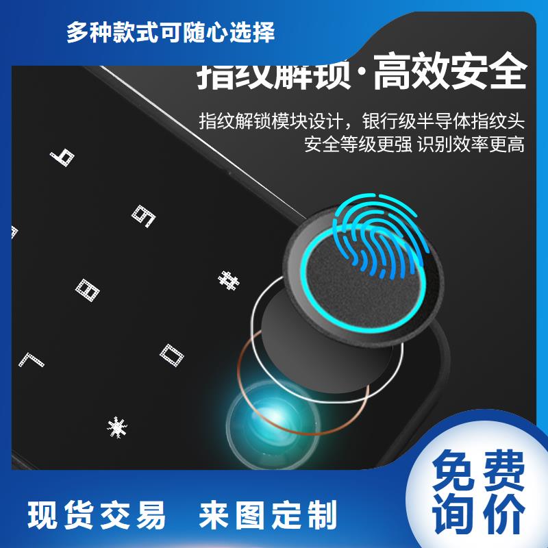 天博体育官方APP 下载-天博体育网页版登陆链接