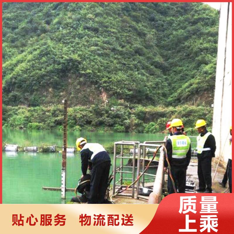 水下船闸维修清理实力水下打捞团队