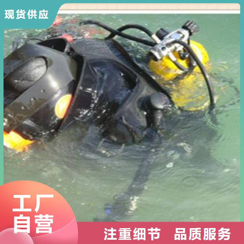 水下沉船沉车打捞实力水下打捞团队