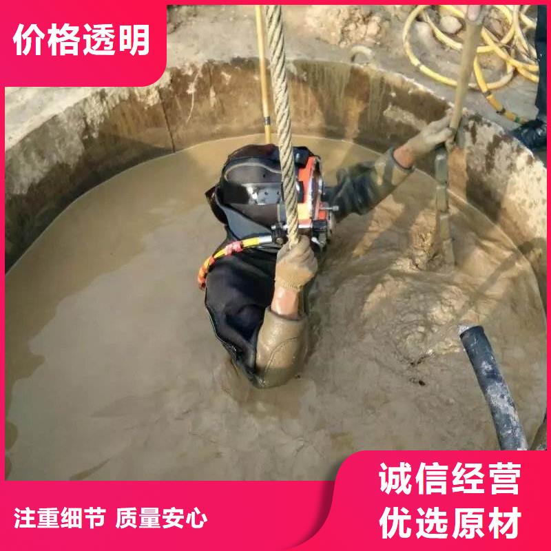 水下打捞沉船免费报价