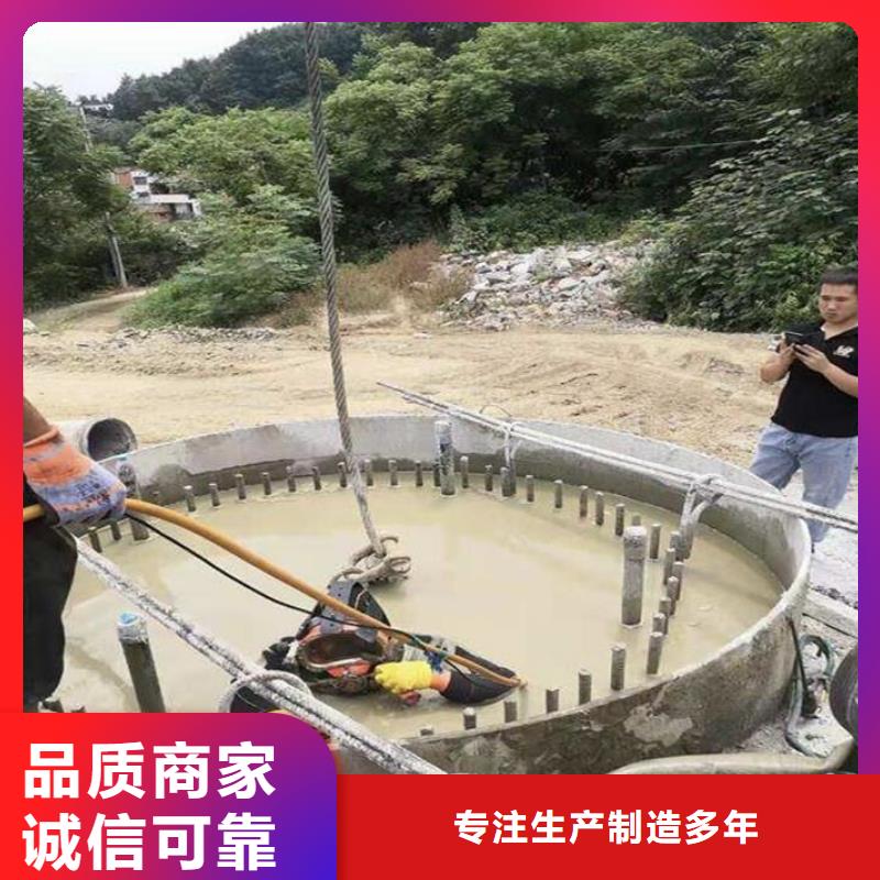 水下管道电缆铺设专业水下公司