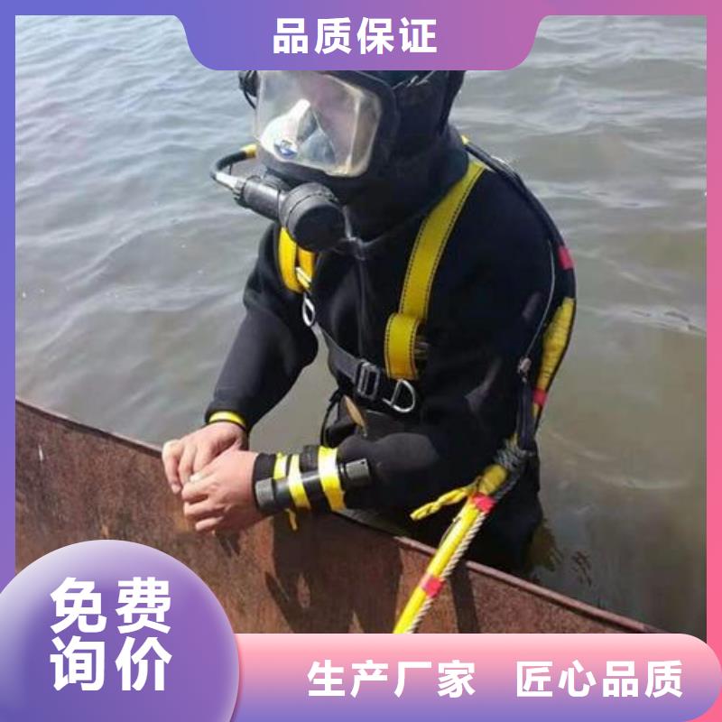 水下打捞汽车专业水下公司
